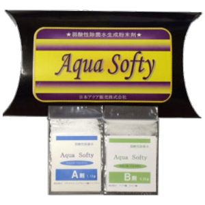 アクアソフティー