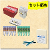 RevoAqua＋でんぷん紙