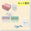 RevoAqua＋でんぷん紙