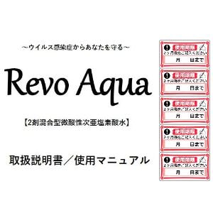 取説