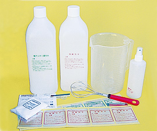 アルトロン・ネオ付属品